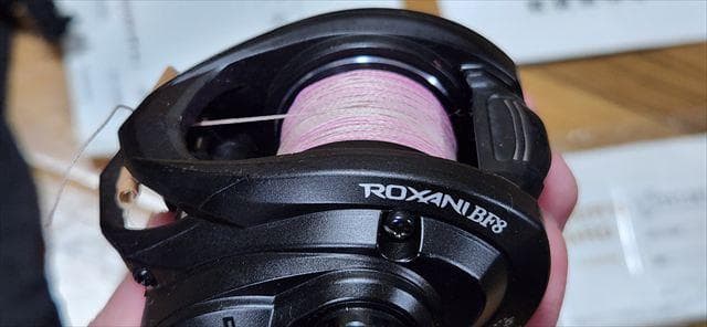 アブガルシア_ROXANIロキサーニBF8-L