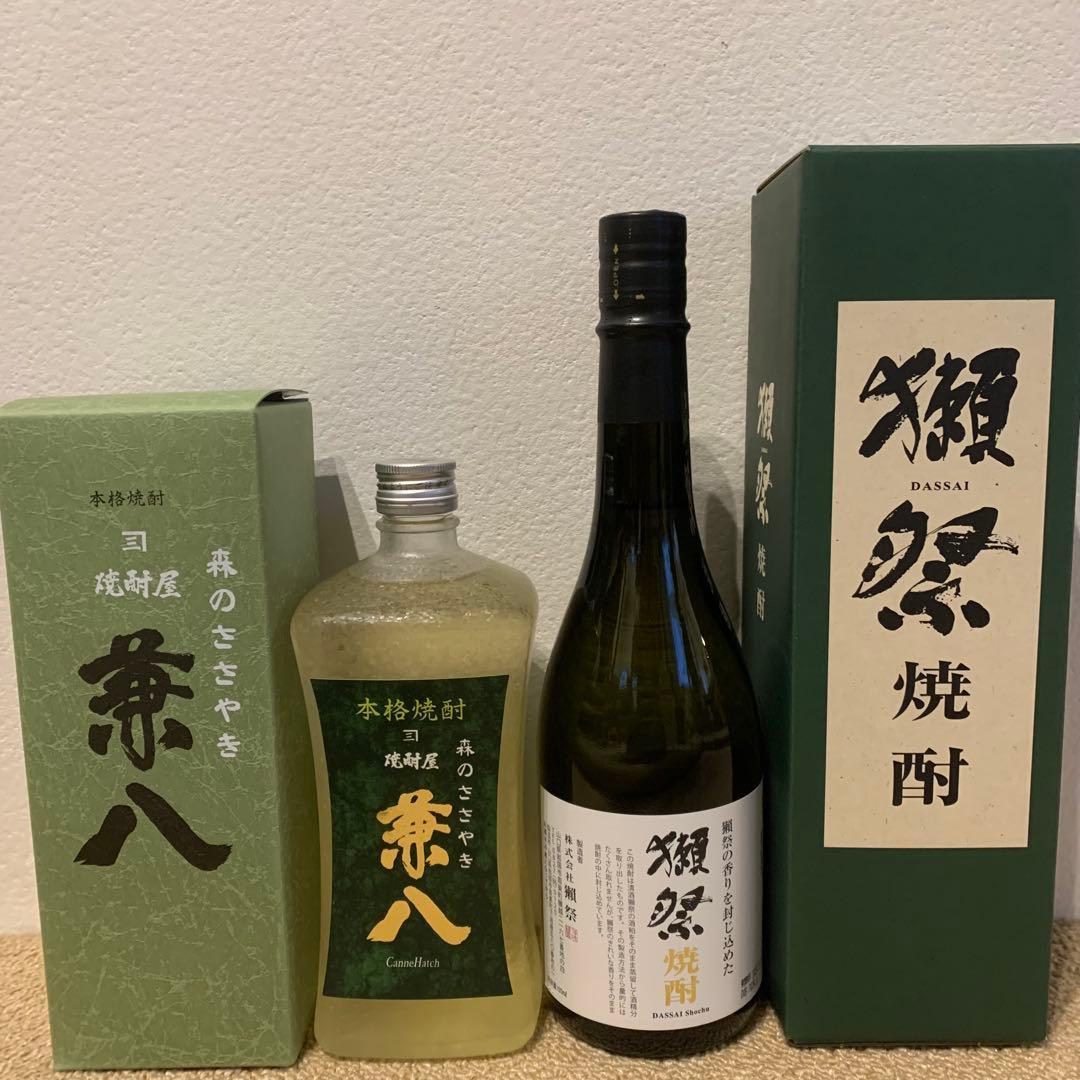 兼八 森のささやき　獺祭 焼酎 2本セット