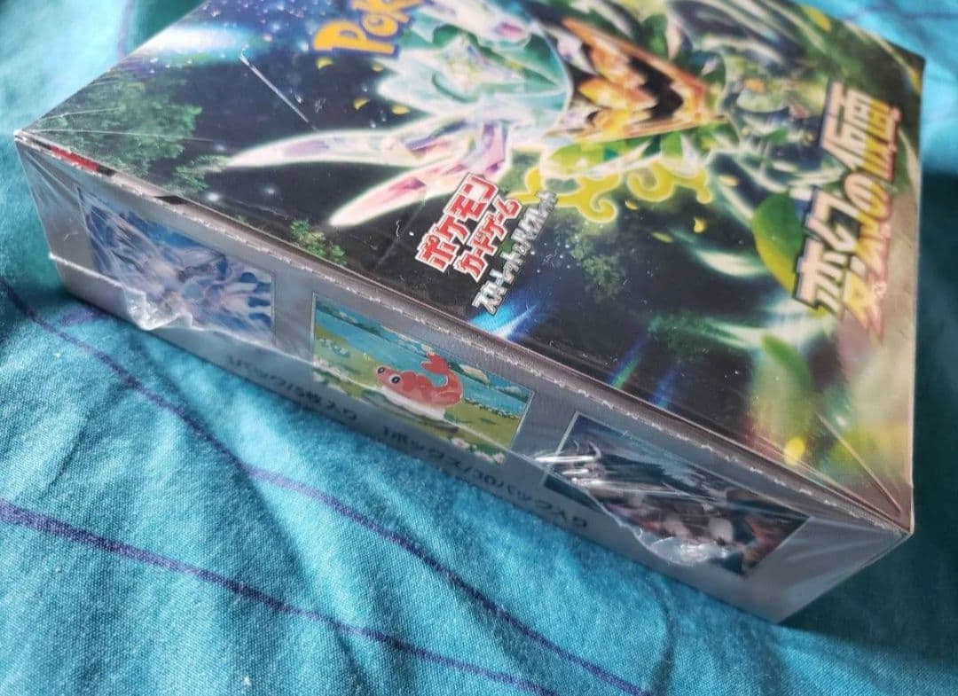 開*否様 【新品未開封】ポケモンカードゲーム 変幻の仮面 新品未開封BOX シュ