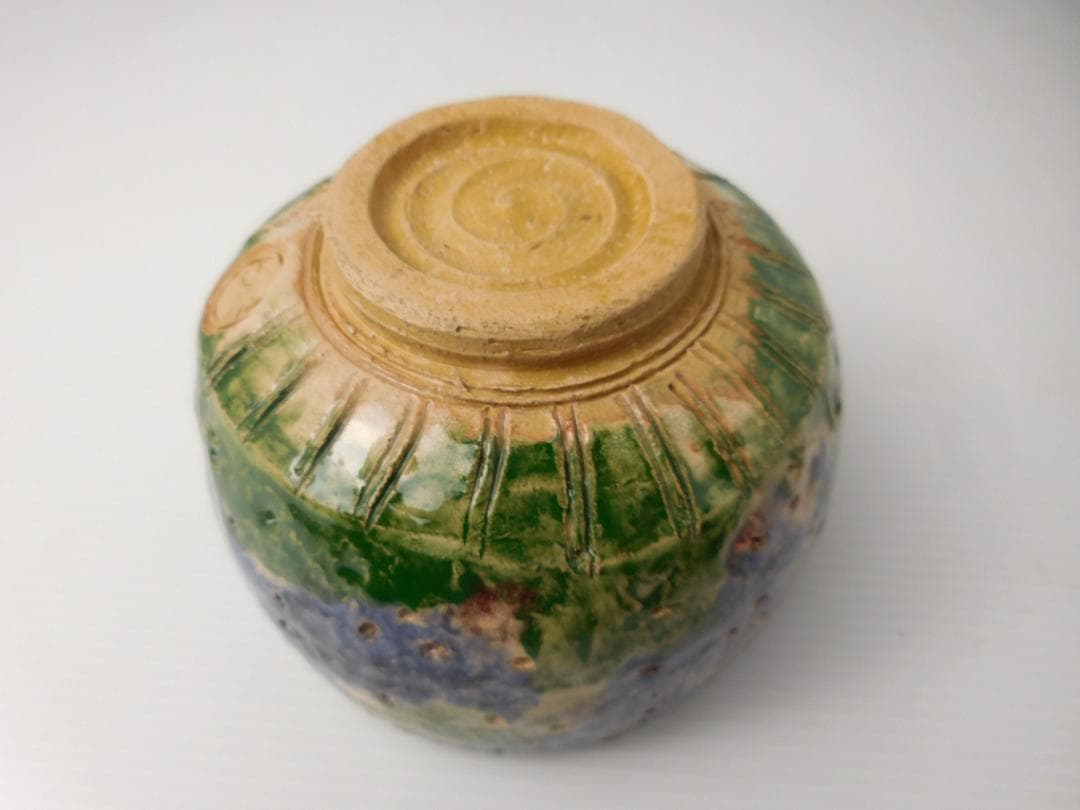 楽茶碗　『王仁』銘　美品