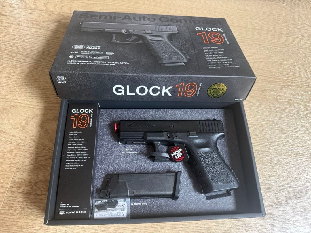 東京マルイ ガスブロ Grock19 グロック19