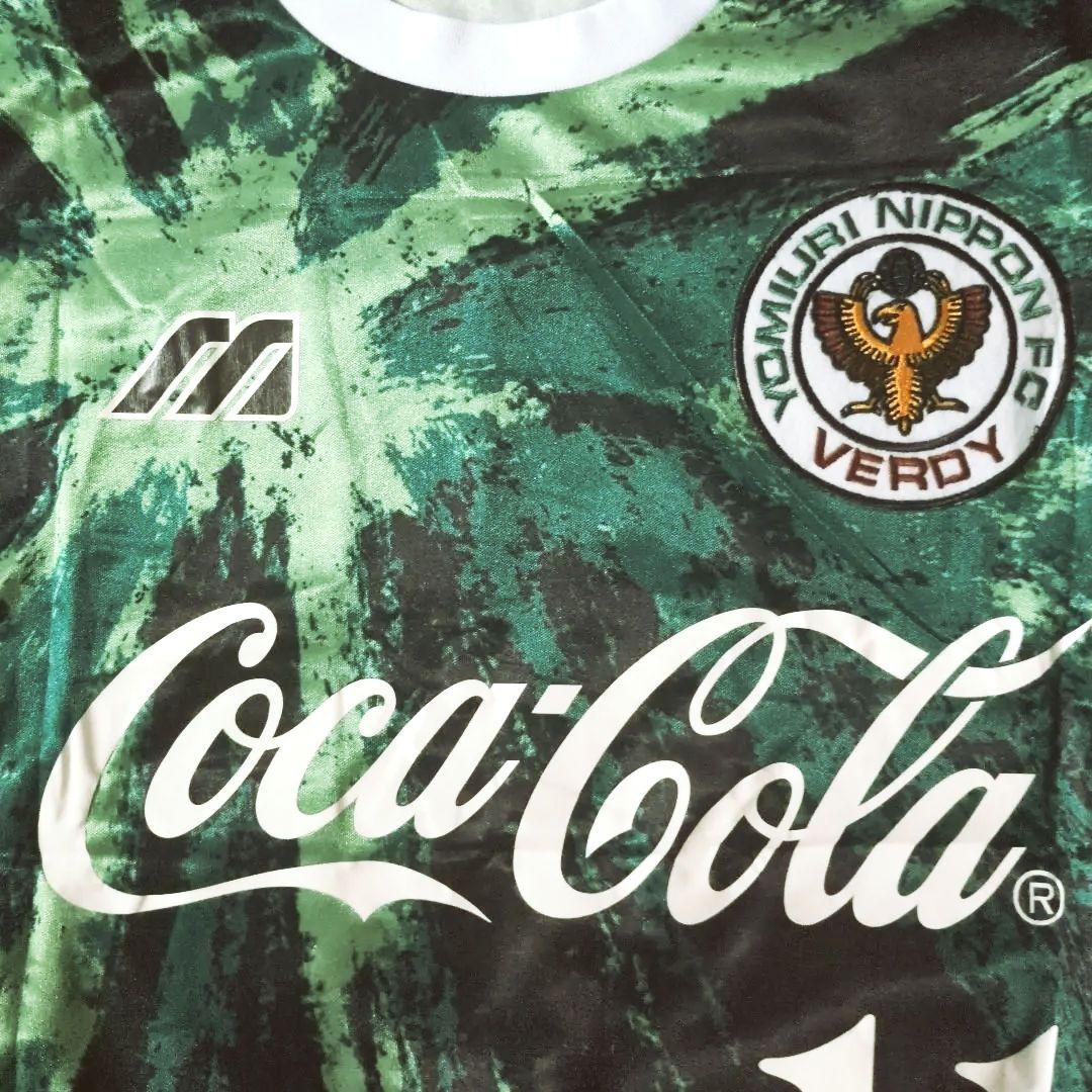 ケ*タ様 ヴェルディ川崎　ユニフォーム