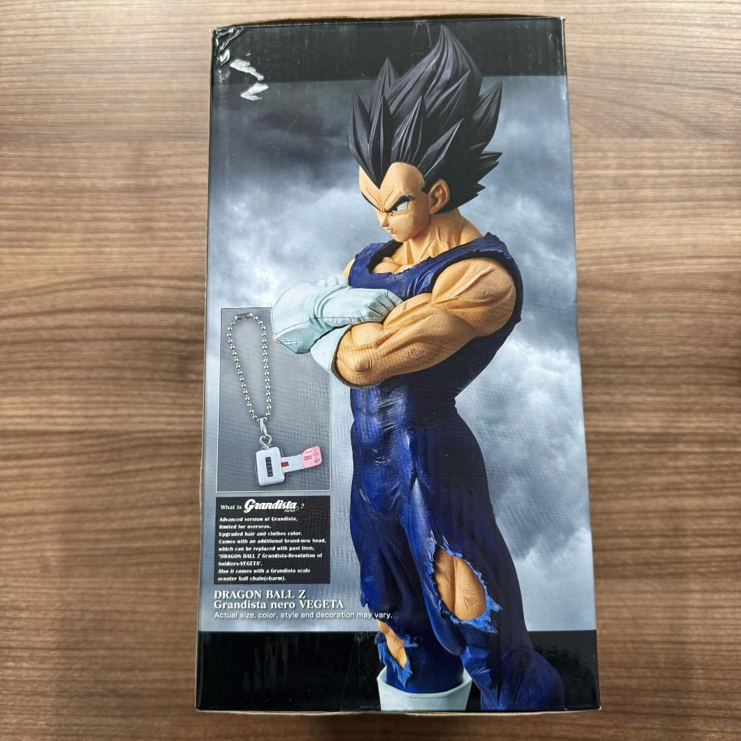 G23 ドラゴンボール グランディスタ 黒髪 ベジータ