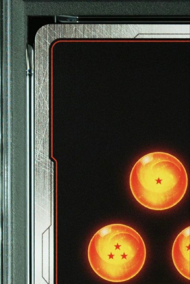 【PSA10】DBS SB01 ブルマ マンガブースター 即購入可能