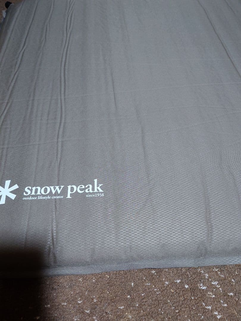 スノーピーク BD-050 グランドオフトンシングル1000インフレーターマット