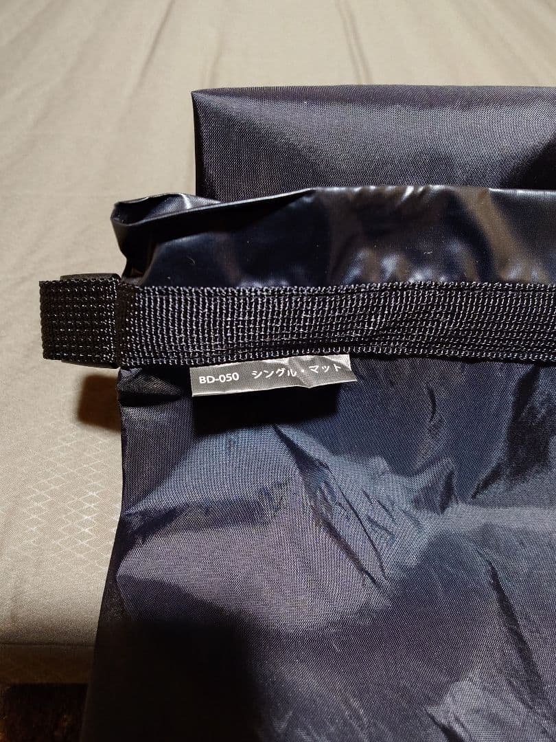 スノーピーク BD-050 グランドオフトンシングル1000インフレーターマット