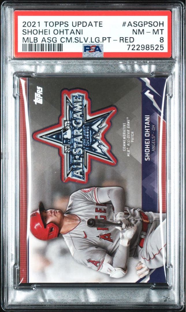 10Siri 大谷翔平 2021 Topps Update All-Star