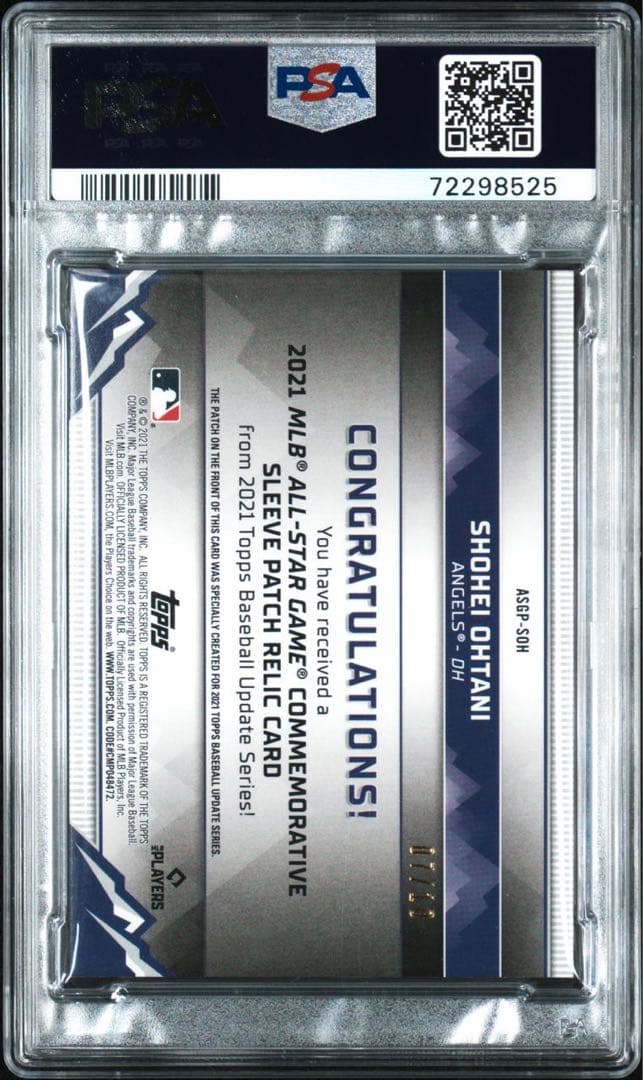 10Siri 大谷翔平 2021 Topps Update All-Star