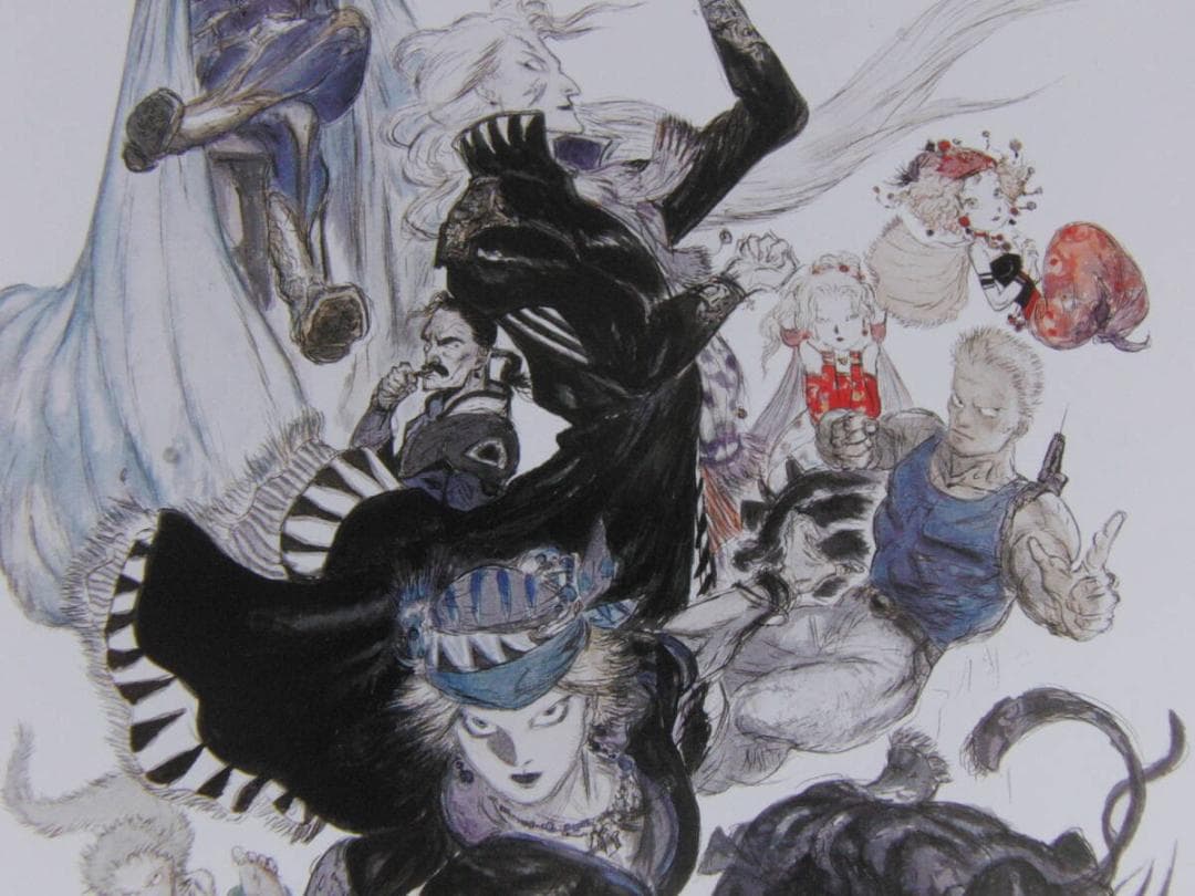 天野喜孝、【アンサンブル】、希少な額装用画集より、厳選、新品額装、マット額装付