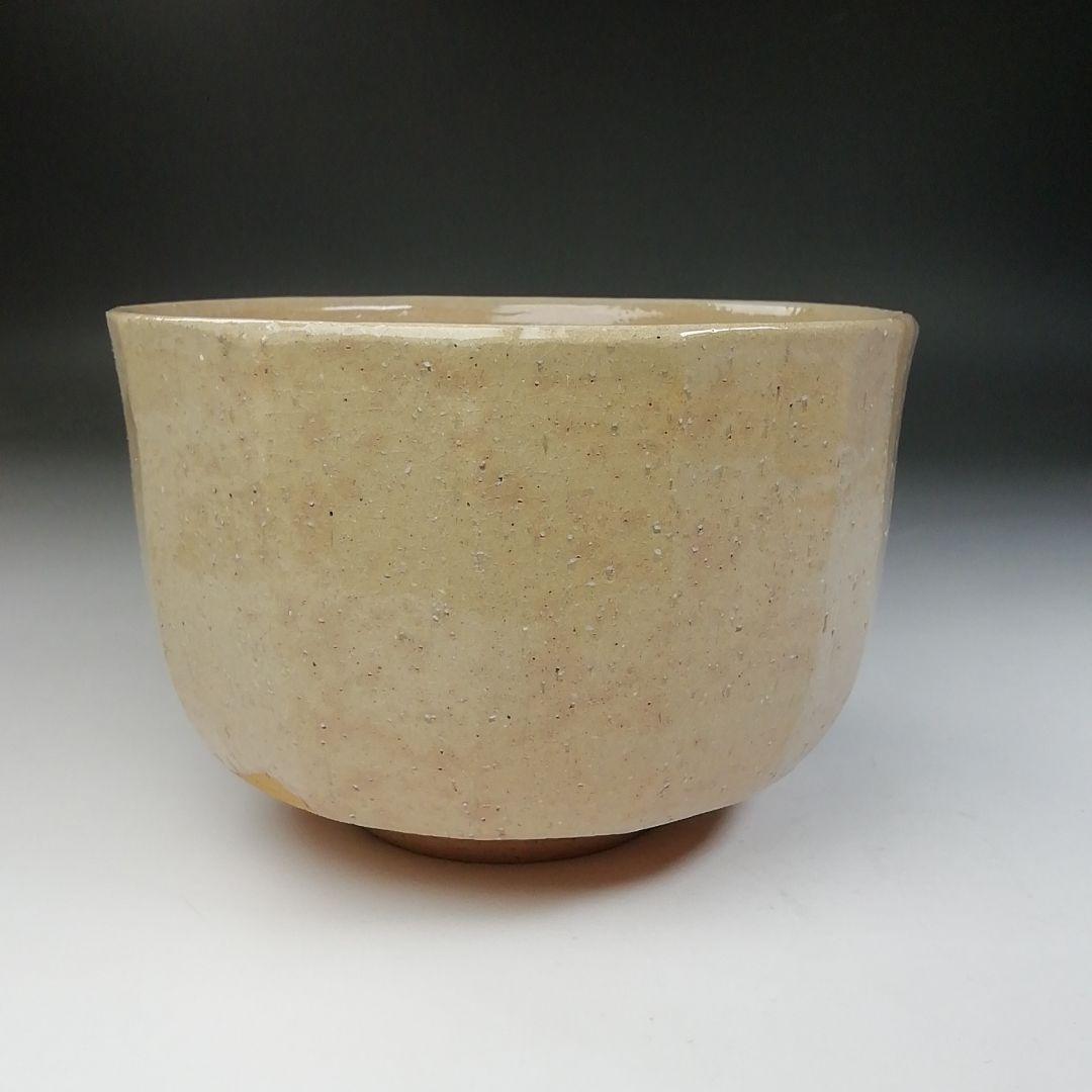 Ｔ７５７　茶碗　『色絵茶碗』『楽山窯 造』　共箱　抹茶碗　茶道具