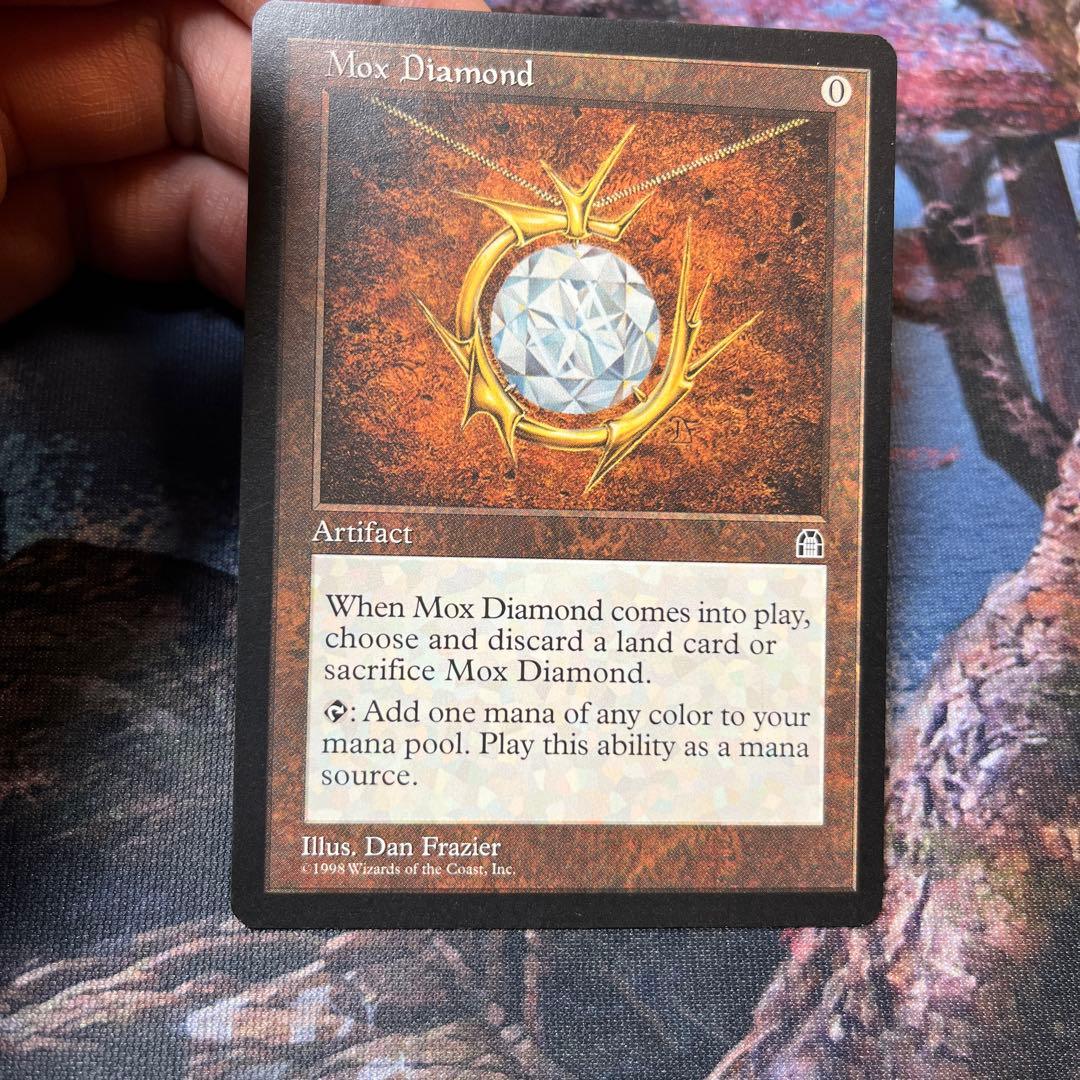 MTG MOX Diamond モックス　ダイヤモンド　英語