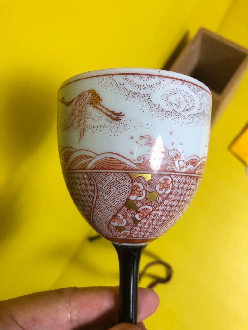 福島武山　赤絵鶴之図　洋盃　ワインカップ九谷焼　百貨店購入品