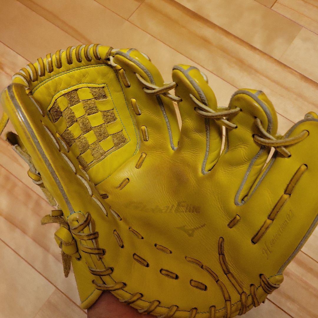 ミズノ 投手用グローブ 軟式 グローバルエリート