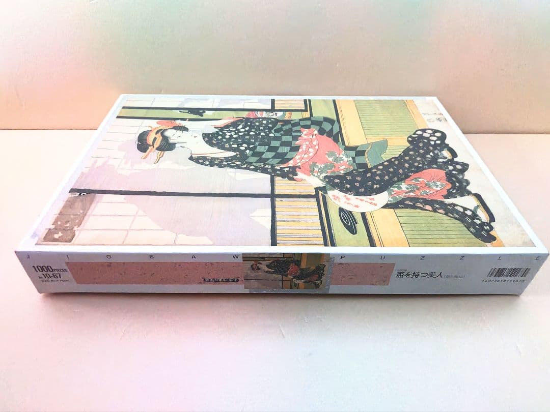 ⑥ ジグソーパズル 菊川 英山　盃を持つ美人 1000ピース 新品 未開封