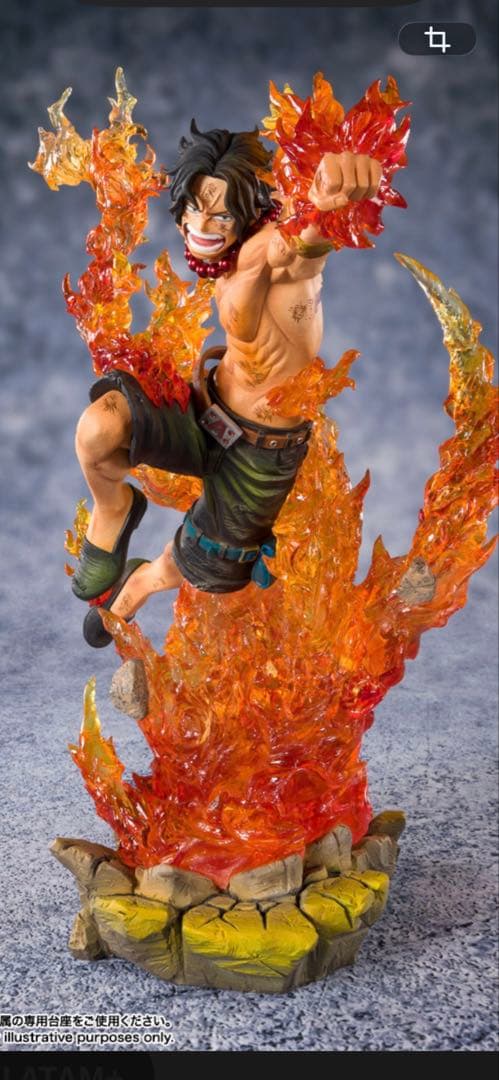 フィギュアーツzero 超激戦　ポートガス・D・エース