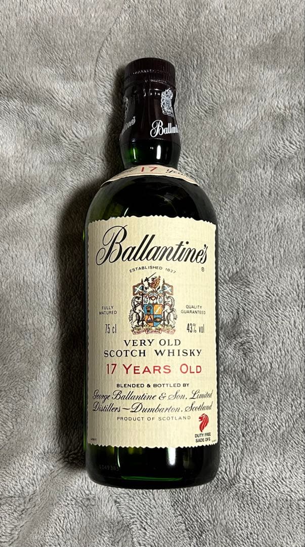 バランタイン 12年 700ml 2本・17年 1本 (3本セット)です^ ^