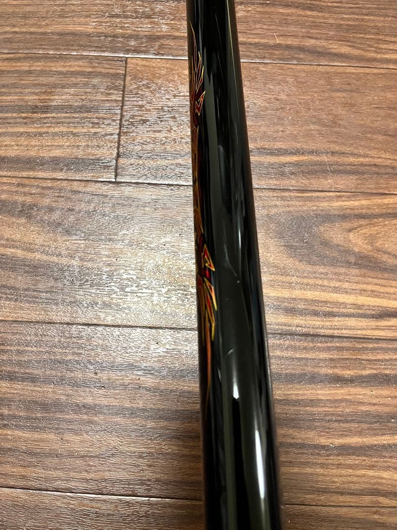 がま磯 マスターモデル2 6.5H