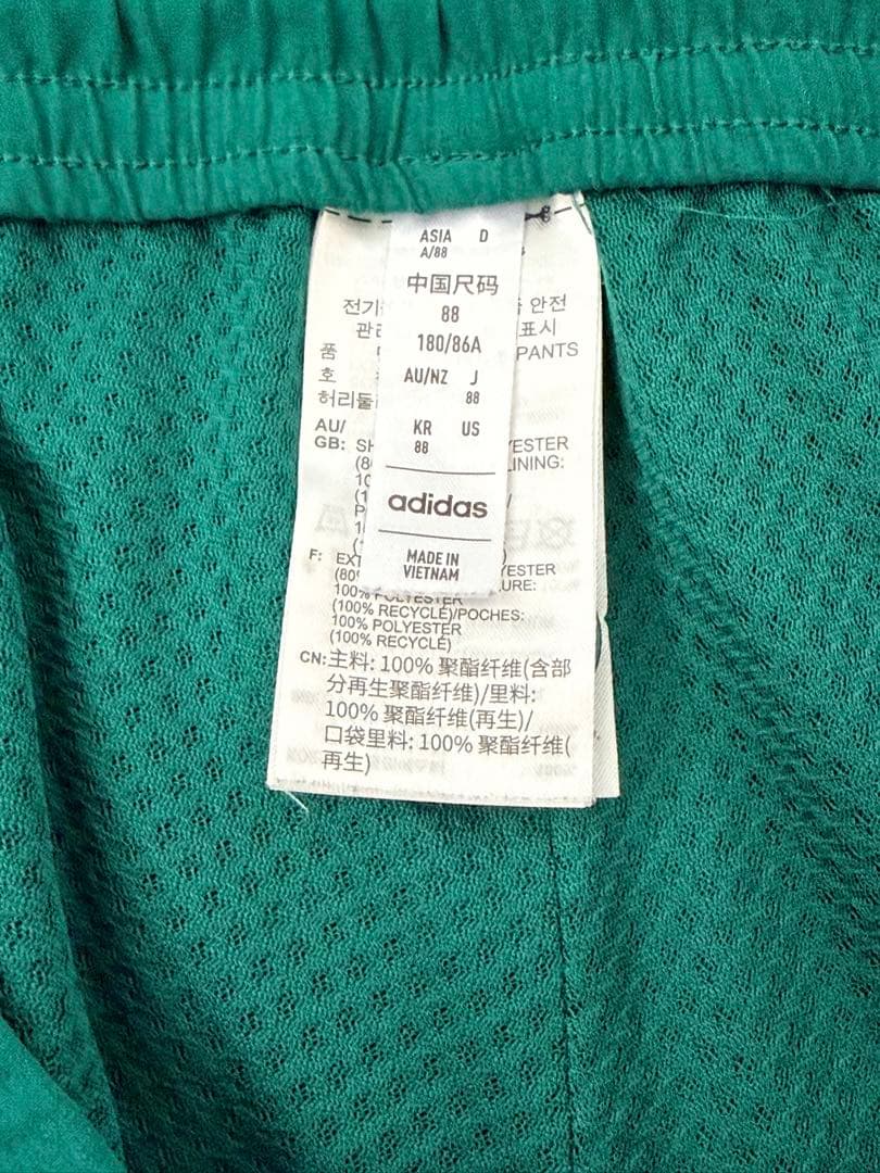 adidas セットアップ　ハーフジップパーカー Lサイズ