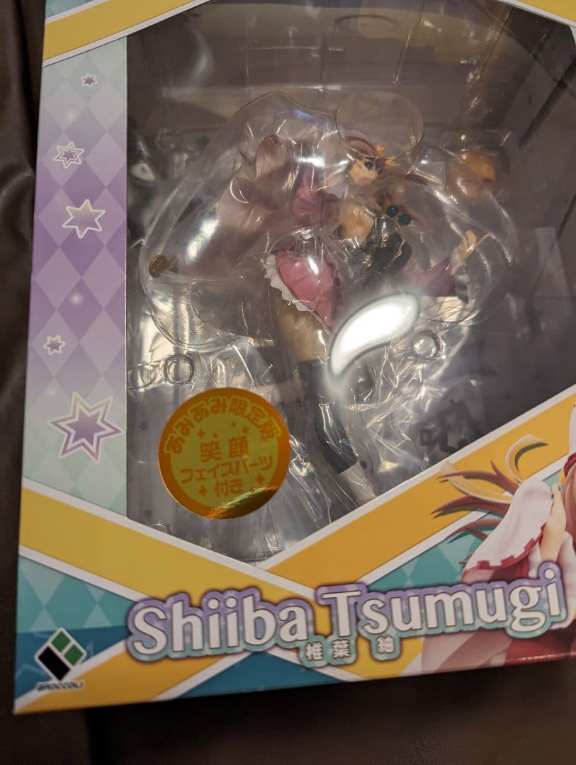 サノバウィッチ　椎葉紬　フィギュア　未開封