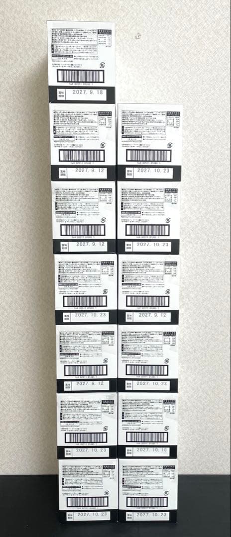 ホテイ　味付けたまご　45g　13箱　1箱6袋入り