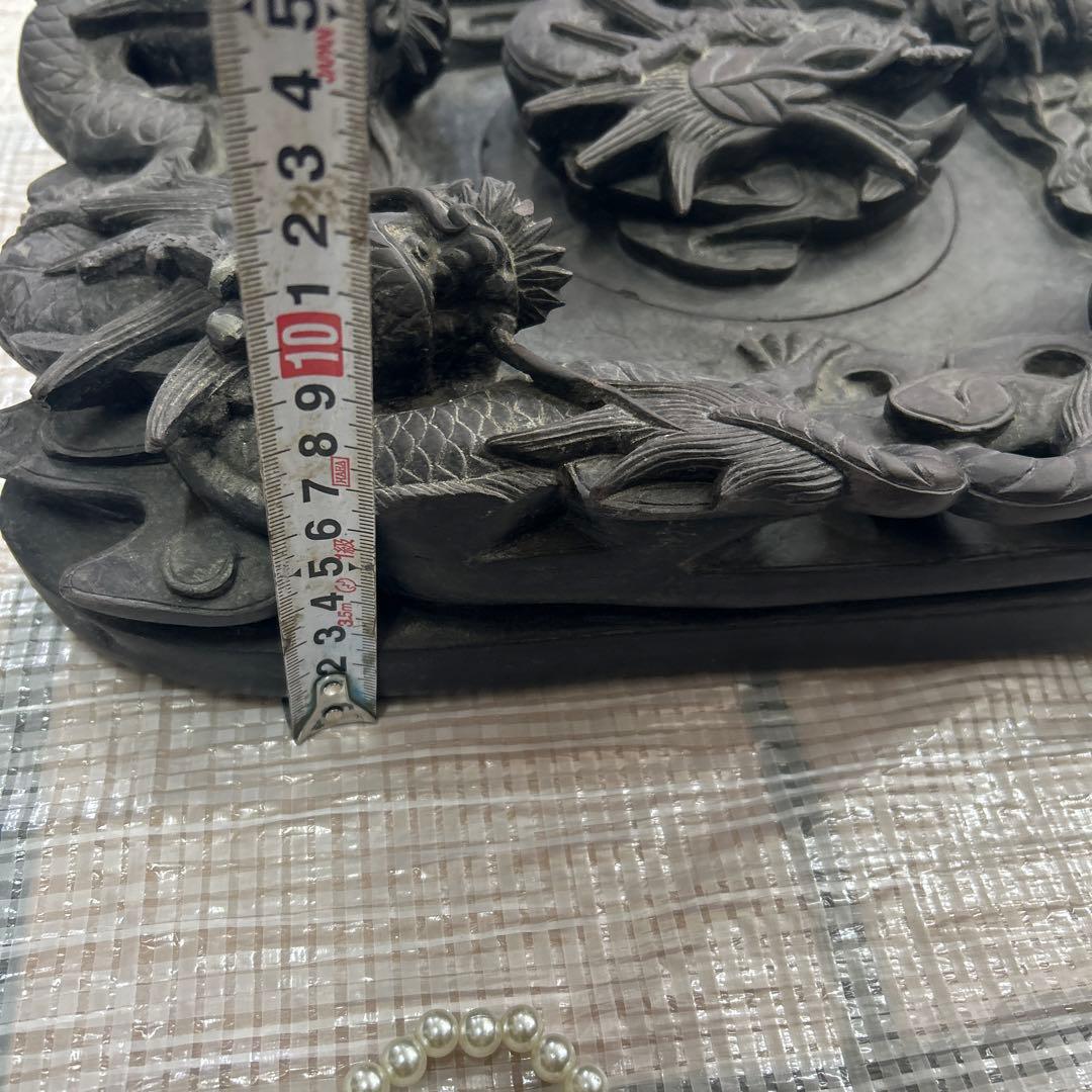 蔵出し　骨董　龍手彫り硯　水岩石如神　蔵之房珍