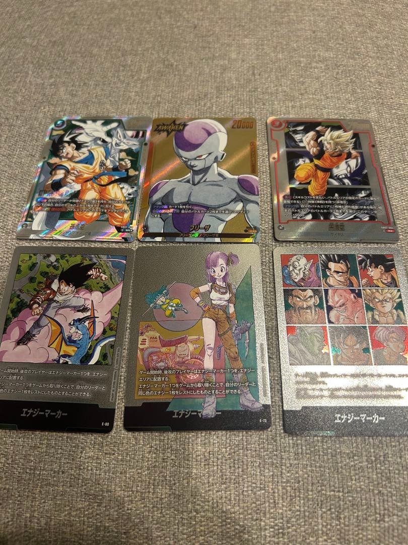 値下げ中！！MANGA BOOSTER 02　エナジーマーカー 等