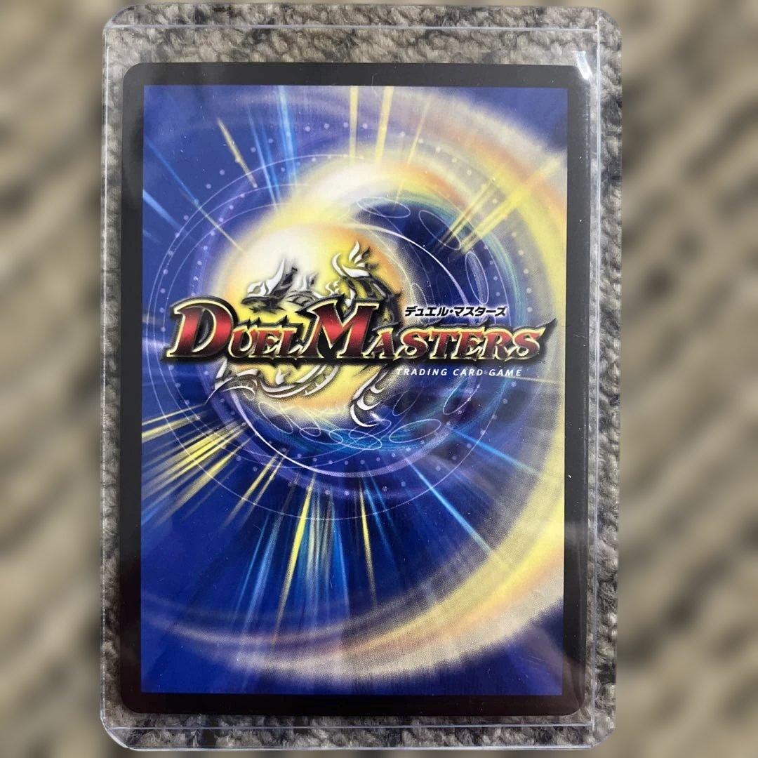 超戦龍覇モルトNEXT モルトNEXT CS プロモ CSプロモ