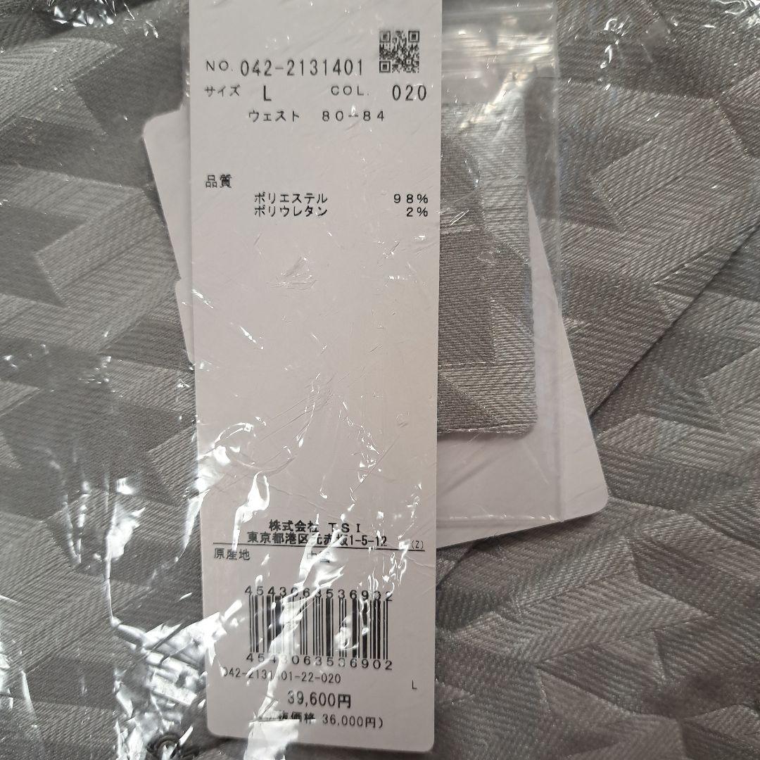 新品 セントアンドリュース ラメジャガード パンツ 定価39600円 灰 L