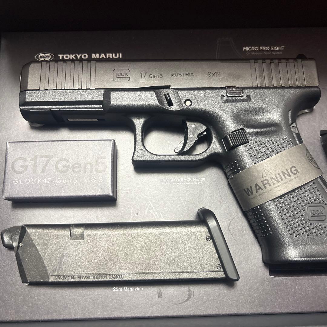 【極美品】東京マルイ GLOCK17 Gen5 MOS ガスガン