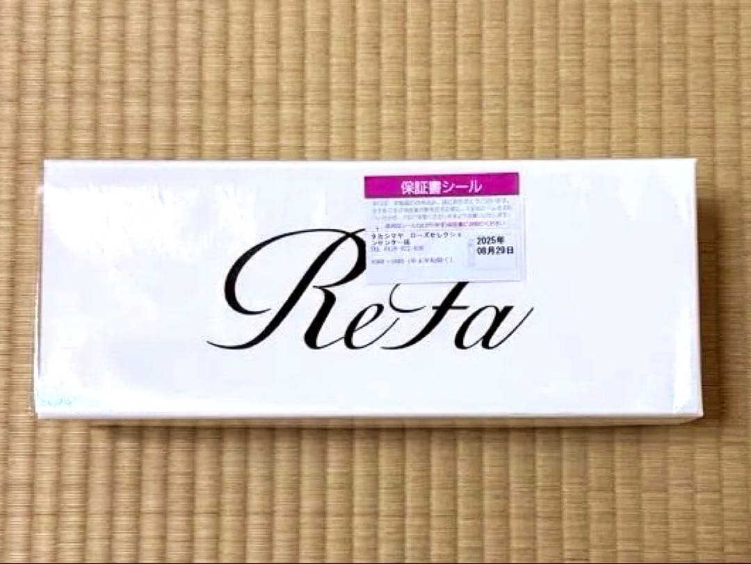 ReFa FINE BUBBLE U ブラック　正規品 ※新品・未使用品
