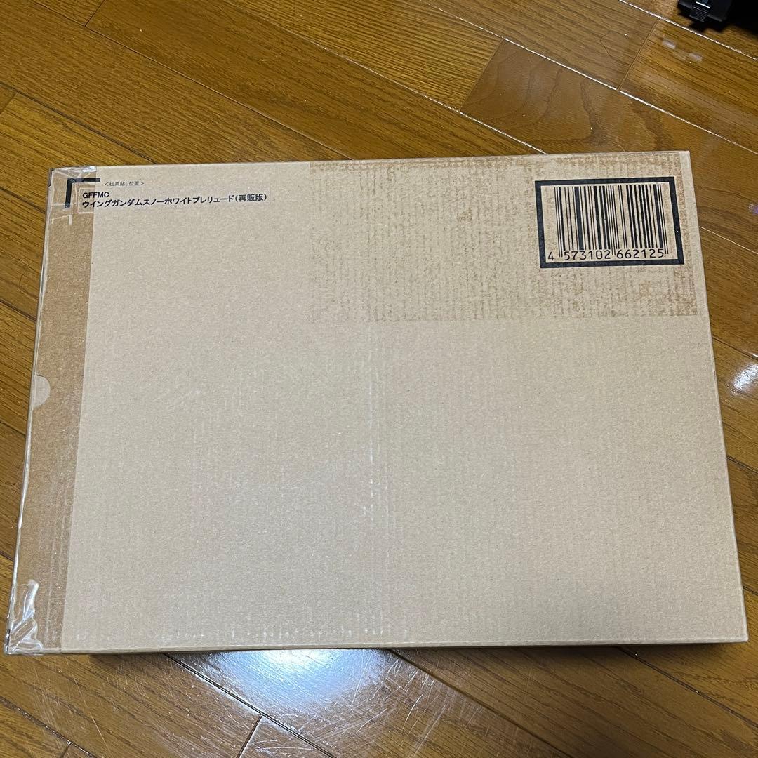 ま*り様 L COMPOSITE ウイングガンダムスノーホワイトプレリュ