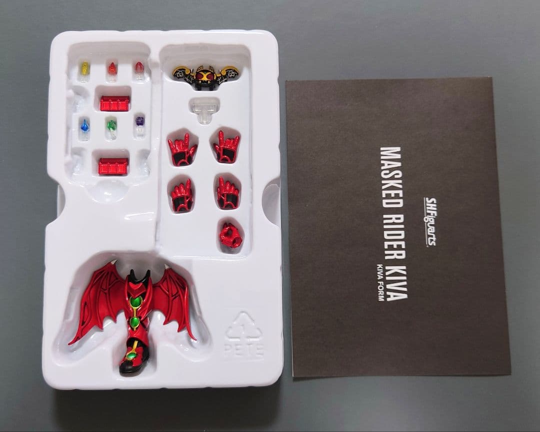 真骨彫 仮面ライダーキバ (開封品) セット