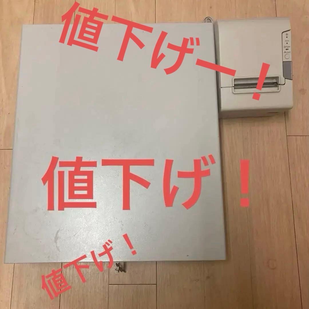 EPSON TM-T88V M244A レシートプリンター　ドロア