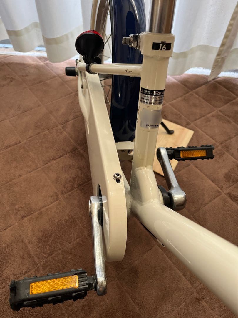 ⭐︎【引き取り限定】【横浜】⭐︎キッズ⭐︎自転車⭐︎16インチ⭐︎あさひ⭐︎補助輪⭐︎美品⭐︎