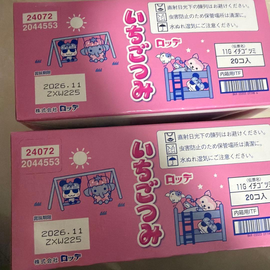 激安お菓子飲み物まとめ売り　コーラ　ファンタ　いちごつみ　ポッキー他