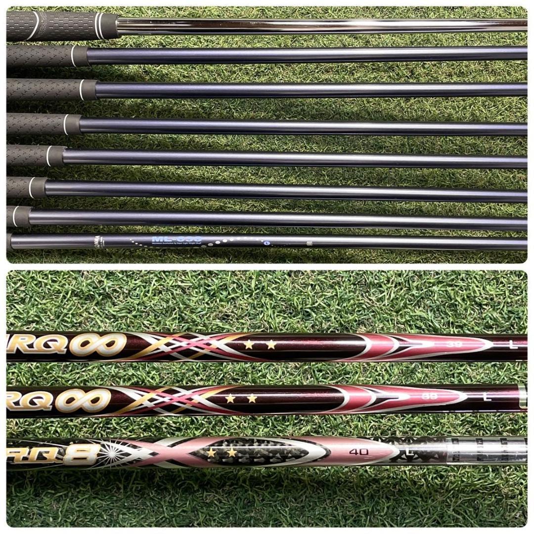【バッグ新品】ホンマ ベレス E-05 2S ゴルフクラブセット 11本 右 L