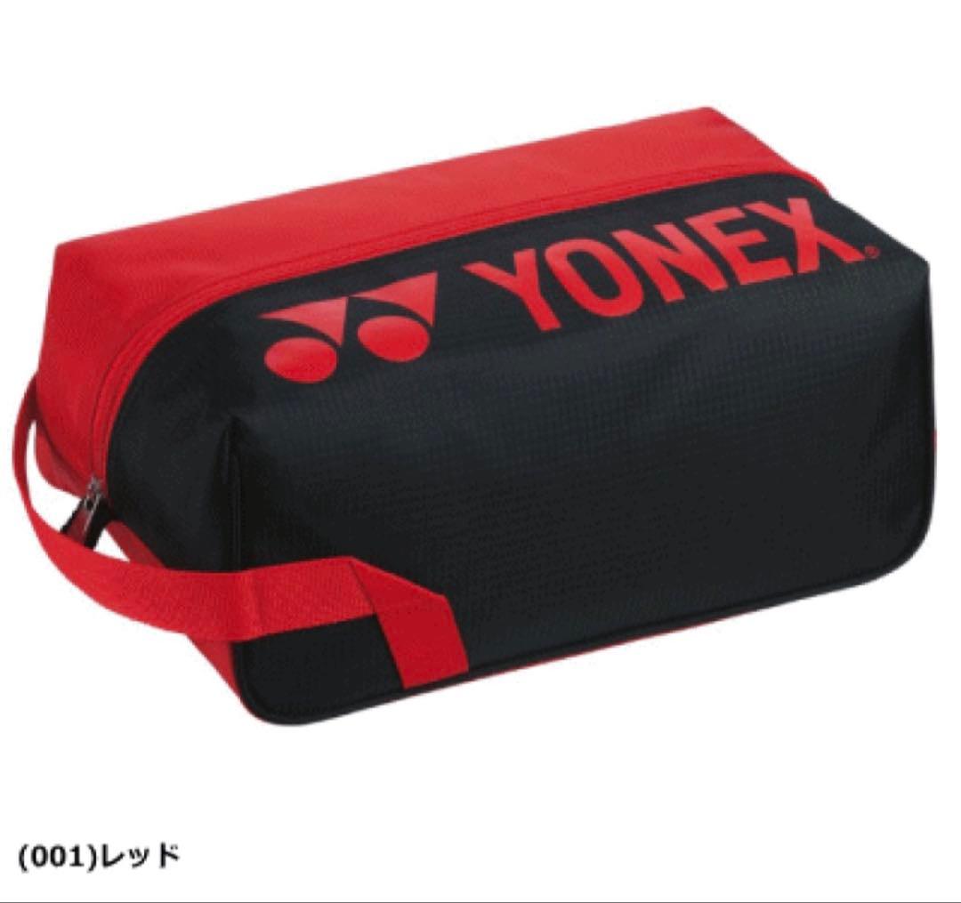 YONEX テニスシューズ パワークッションアドアクセルAC 27.5cmセット