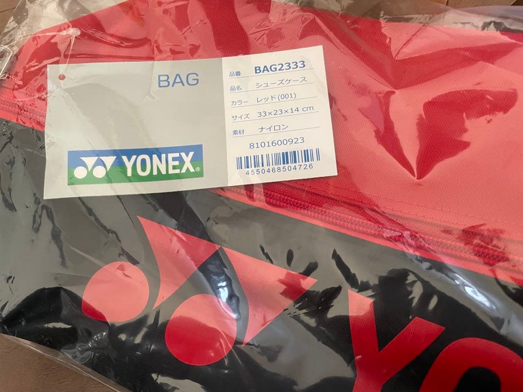YONEX テニスシューズ パワークッションアドアクセルAC 27.5cmセット
