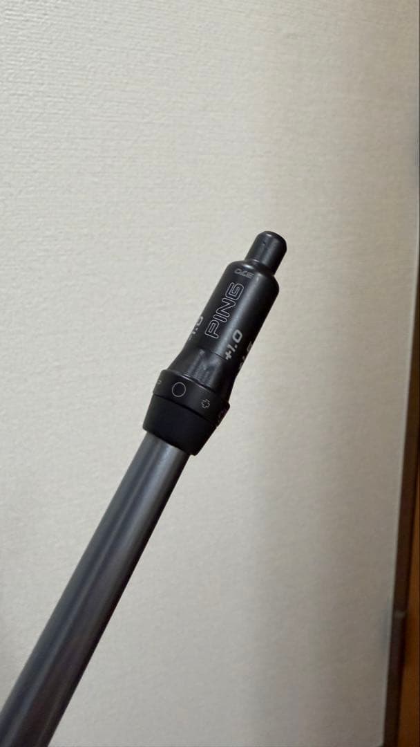 ピン5UT用フジクラMCH80S