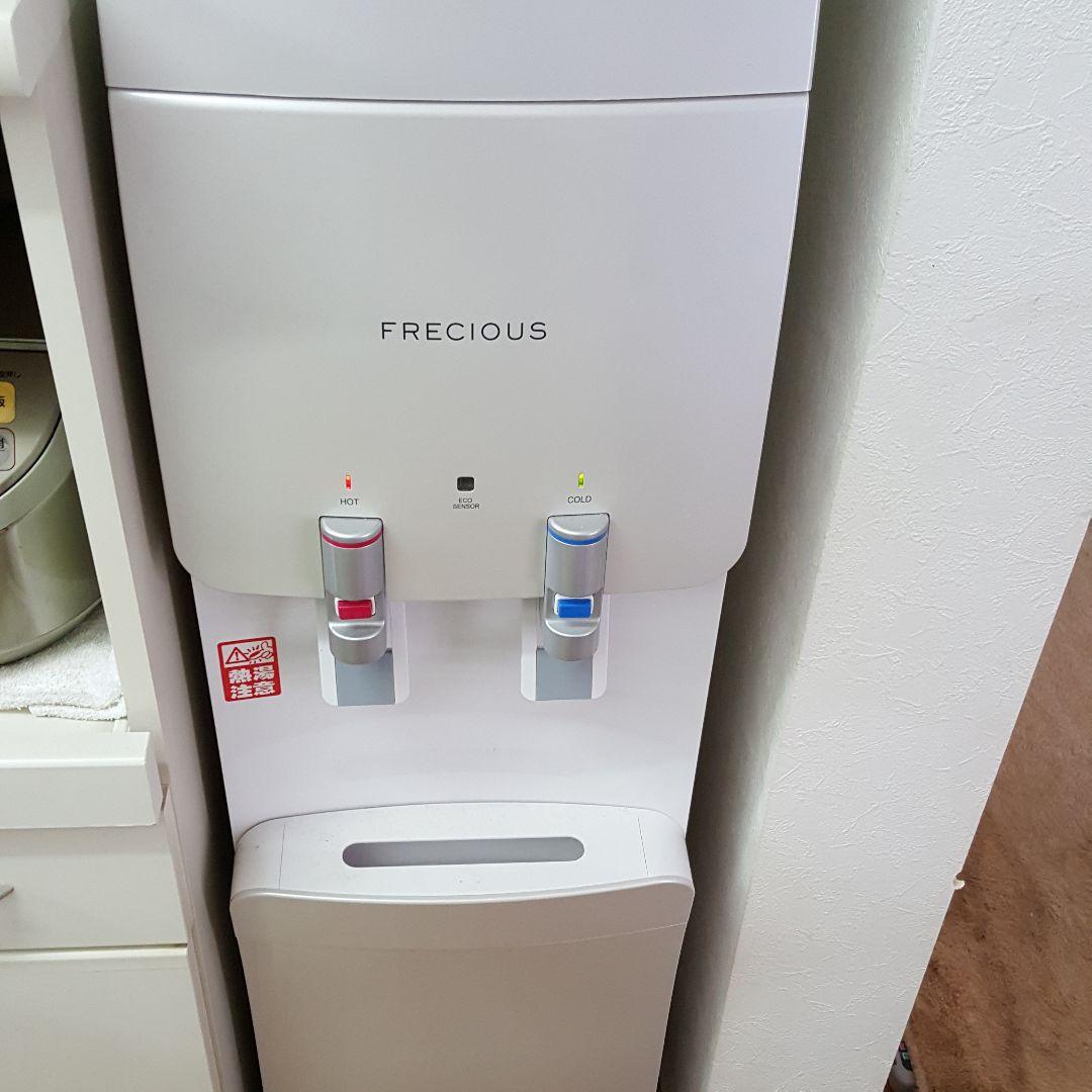 ウォーターサーバー　フレシャス