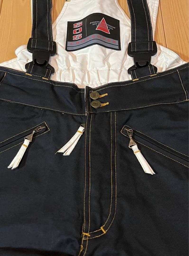 スキー S.O.S. of Norway - Men's pants