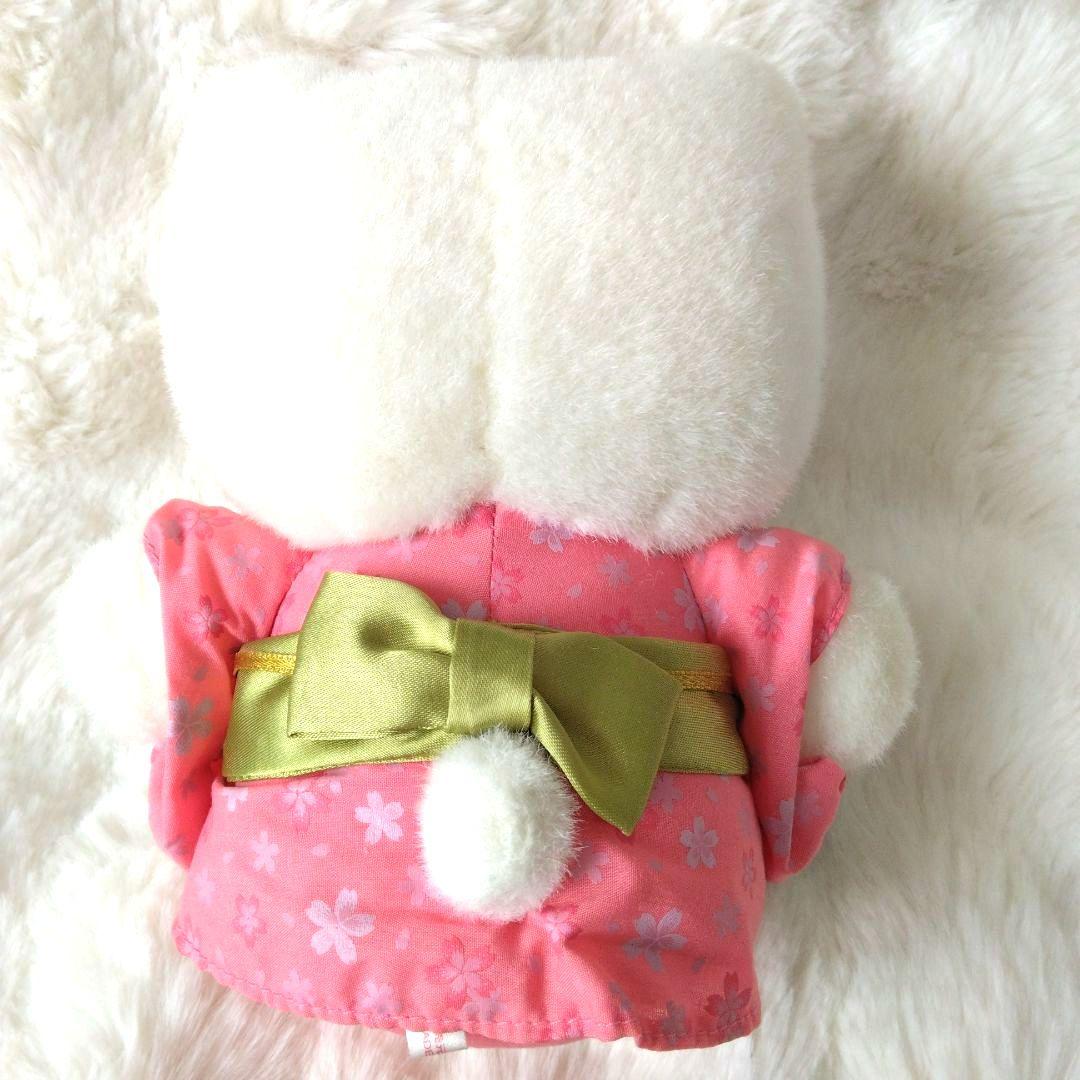 レトロ　当時物　ハローキティ　着物　ぬいぐるみ　サンリオ　ペットボトル入り巾着