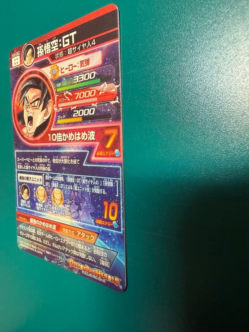 赤泊銀箔本家その他まとめ売りセット