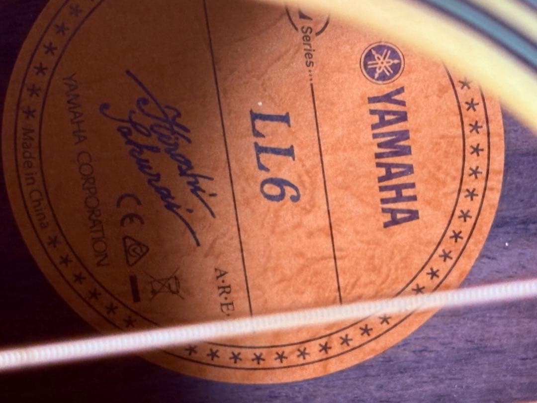 YAMAHA LL6 アコースティックギター　スタンド付き