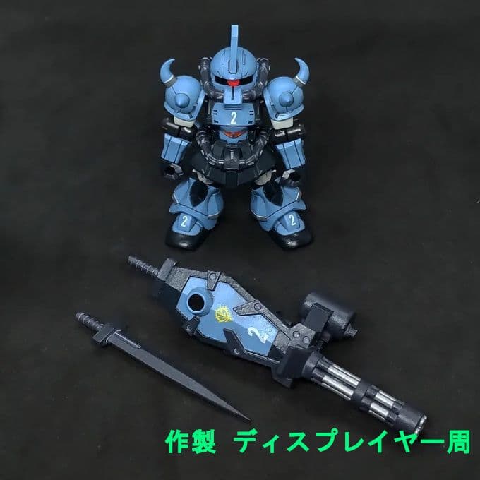 も*ん様 グフ プロトタイプ ライトブルーカラー モビルスーツアンサンブル 11