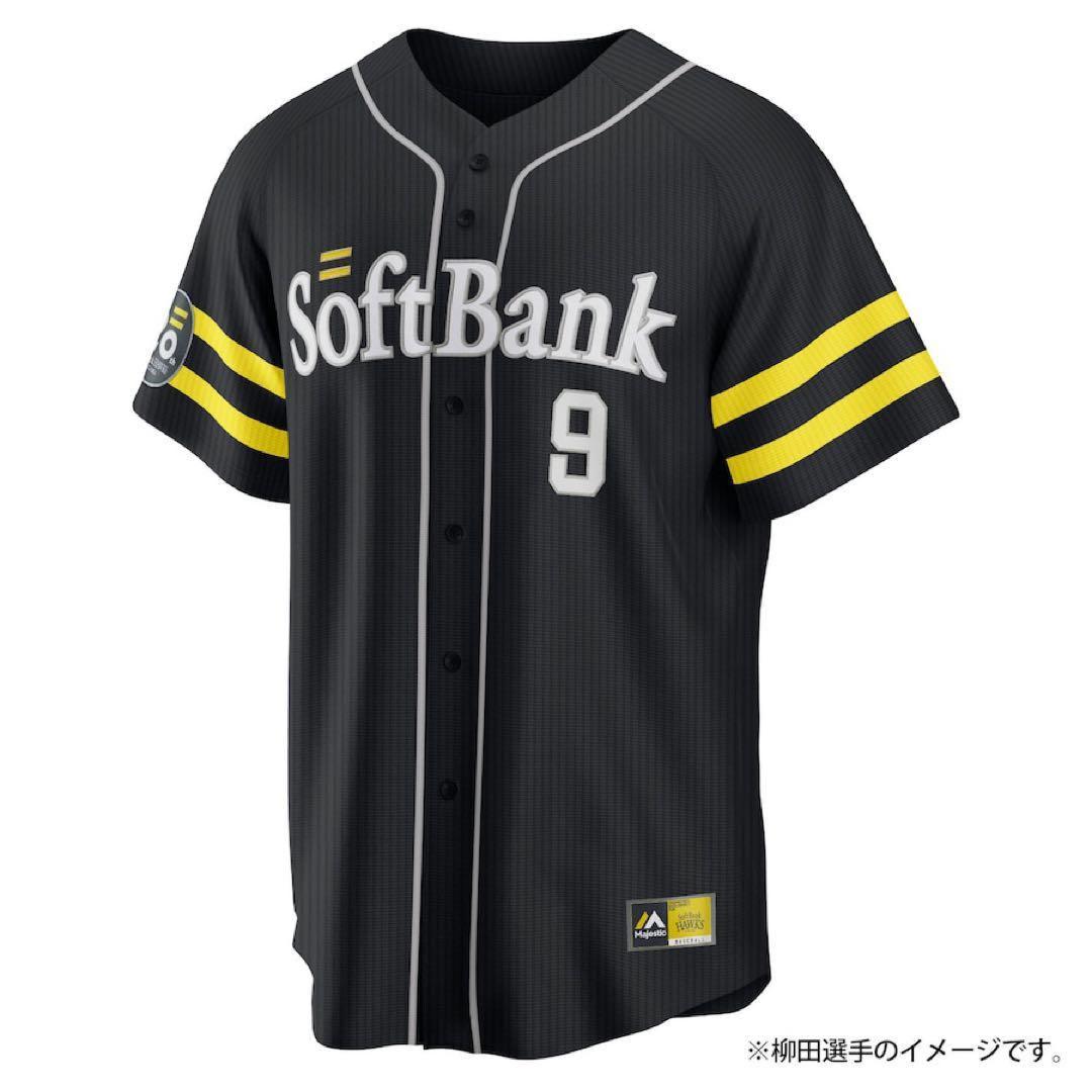 福岡ソフトバンクホークス 誕生20周年特別ユニフォーム 柳田悠岐 Lサイズ 新品