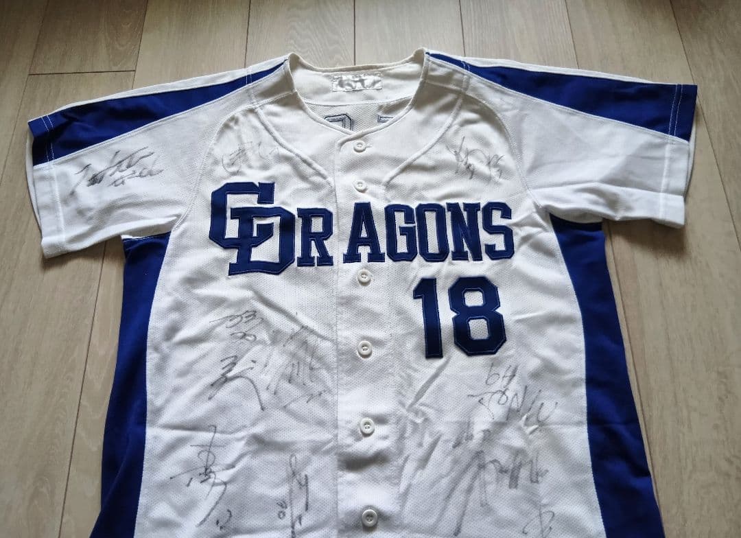 【25選手サイン】中日　ドラゴンズ　伊藤　ホーム　ユニフォーム　ミズノ　M