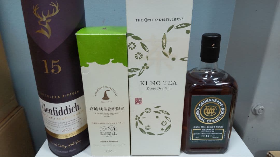 ウイスキー　ジンセット