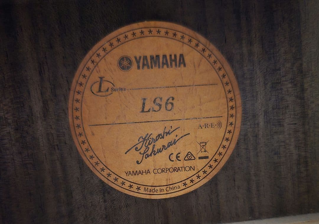 YAMAHA LS6 ARE ギグバック付き