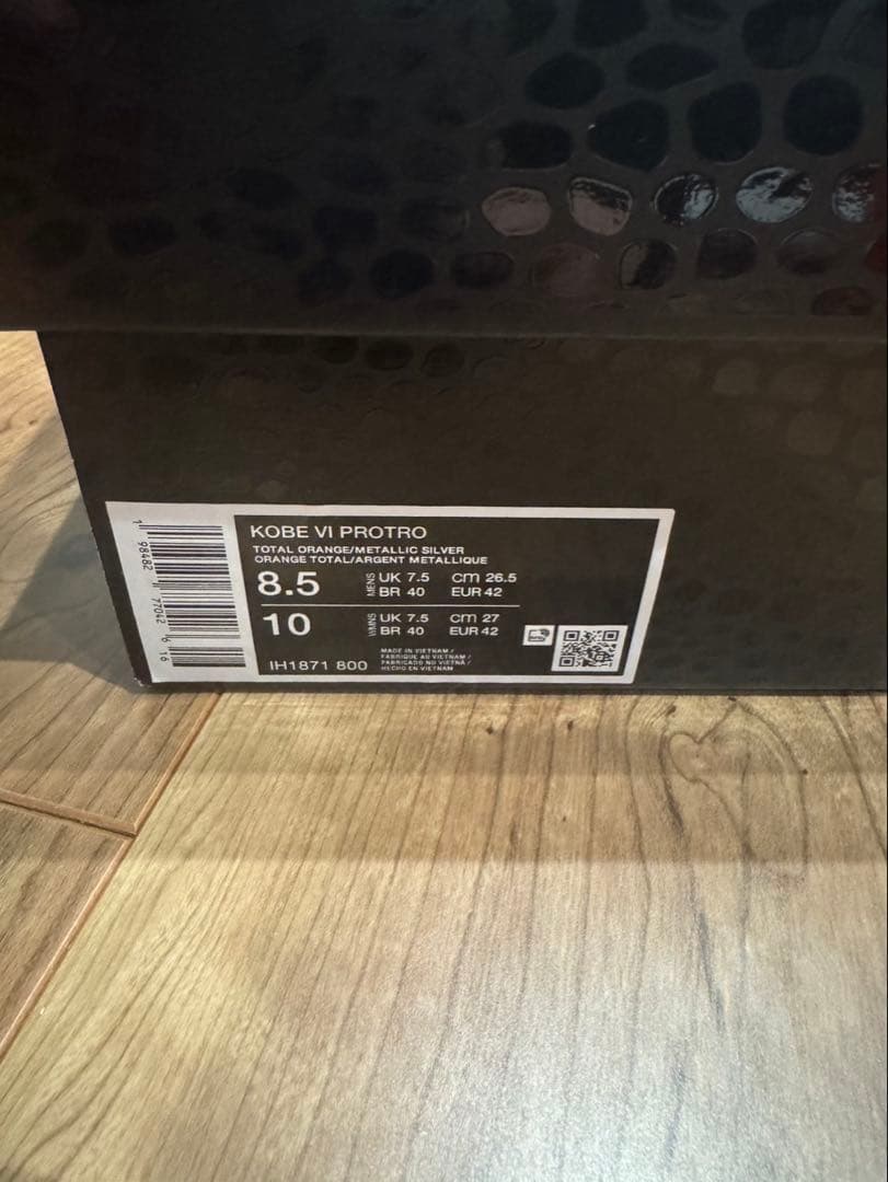 Nike Kobe 6 シューズ オレンジ 10